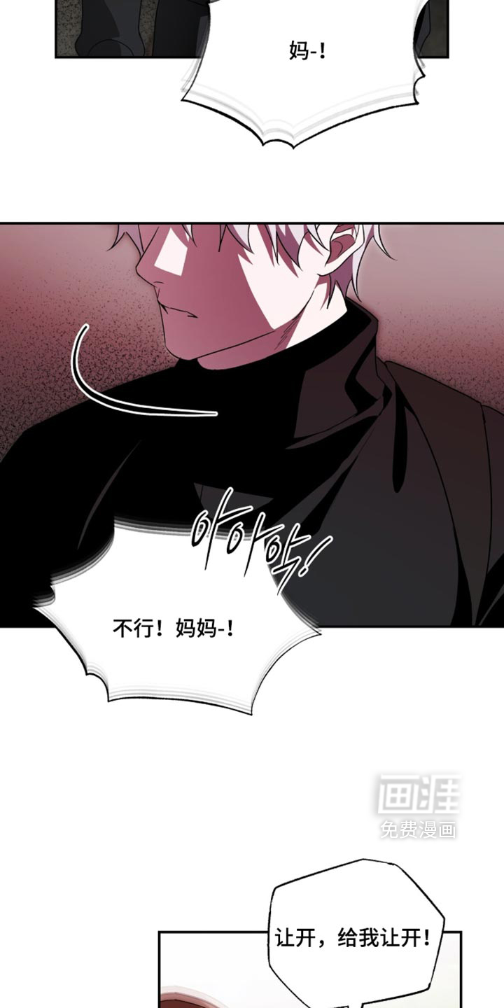 第95话3