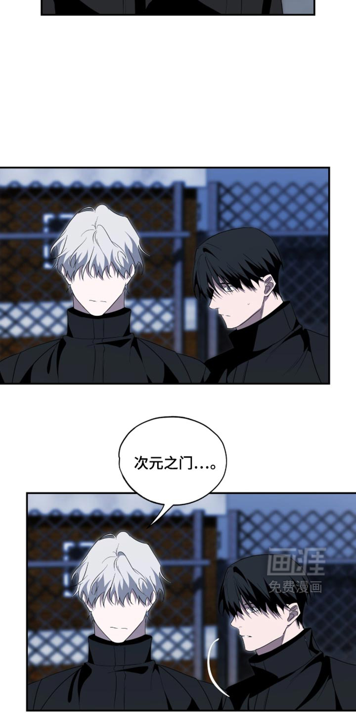 第95话18