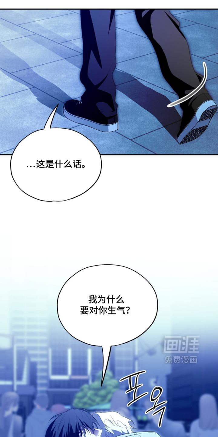 第98话14