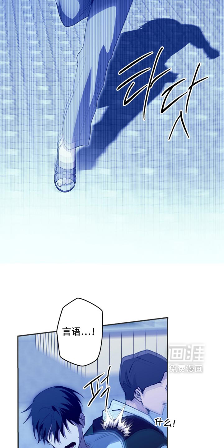 第98话2