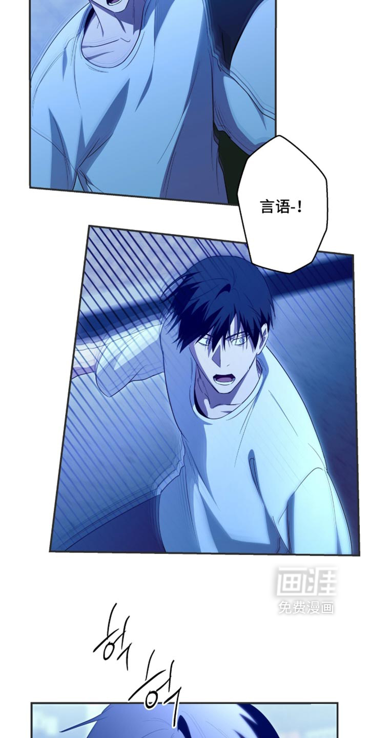 第98话3