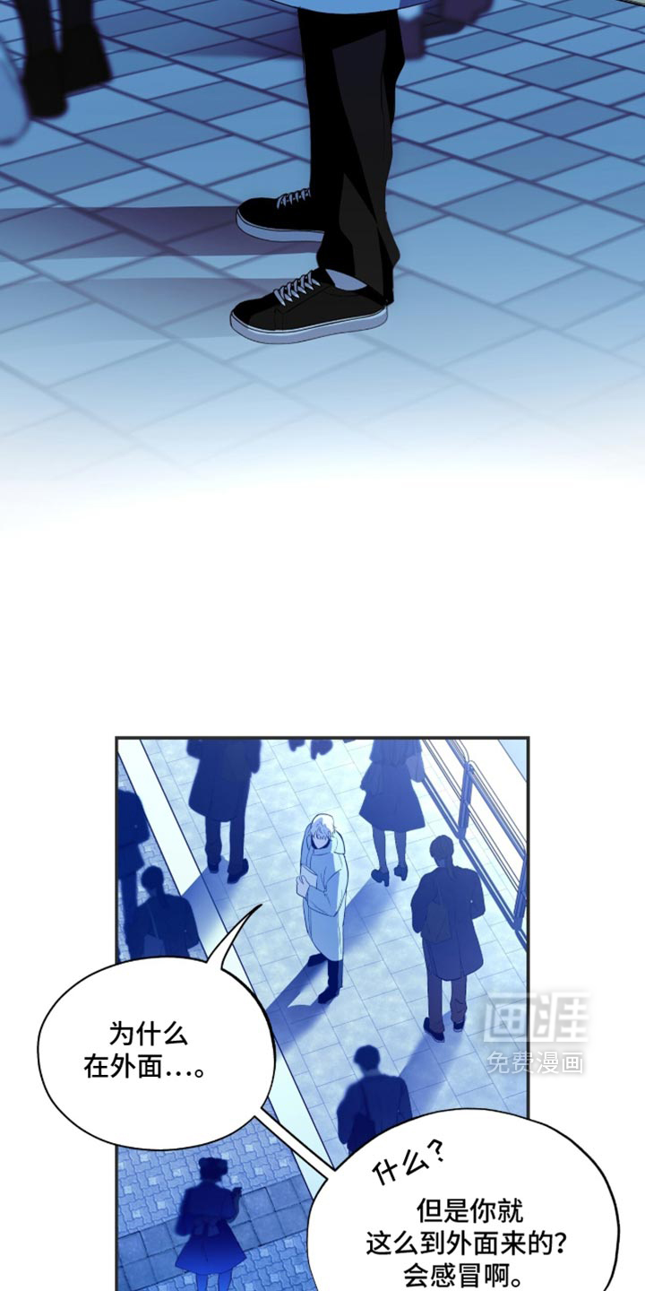 第98话7