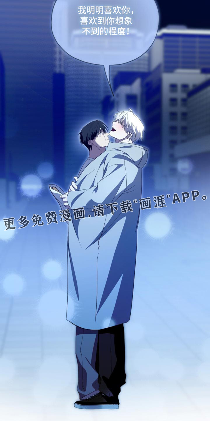 第98话18