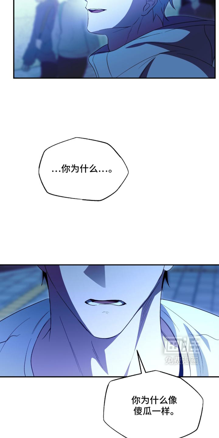 第98话11