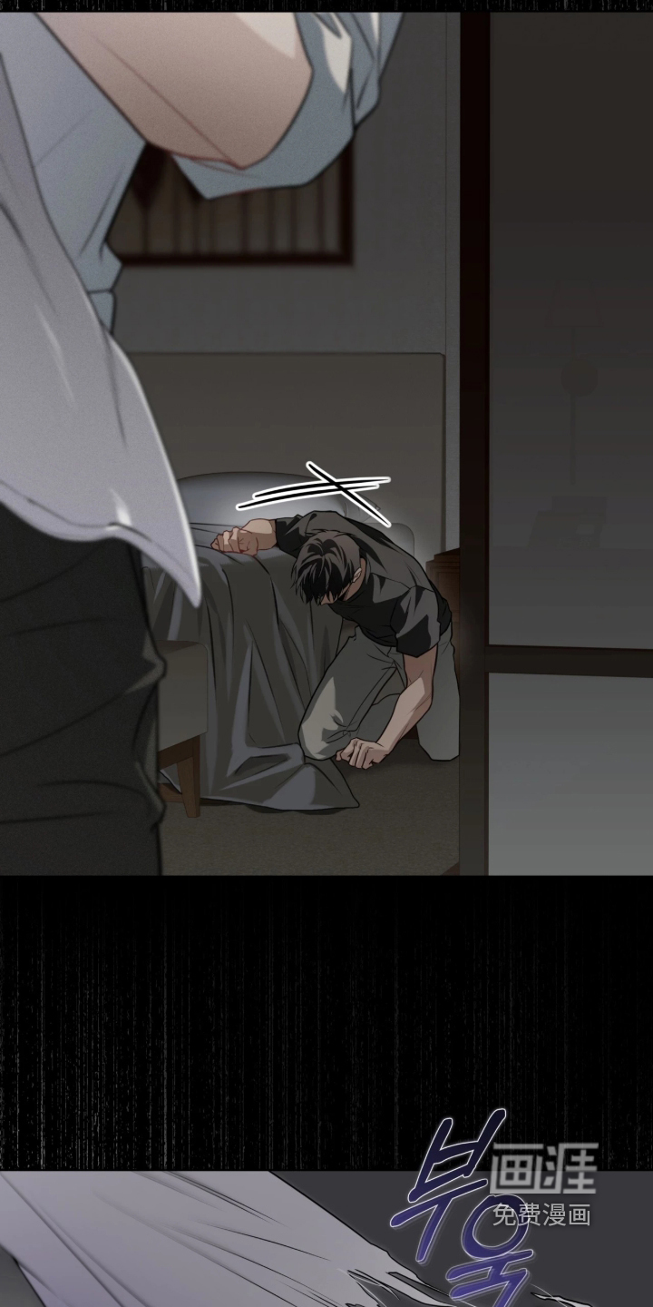 第297话18