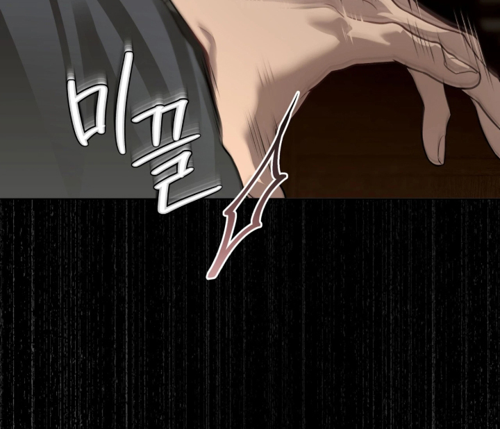 第297话17
