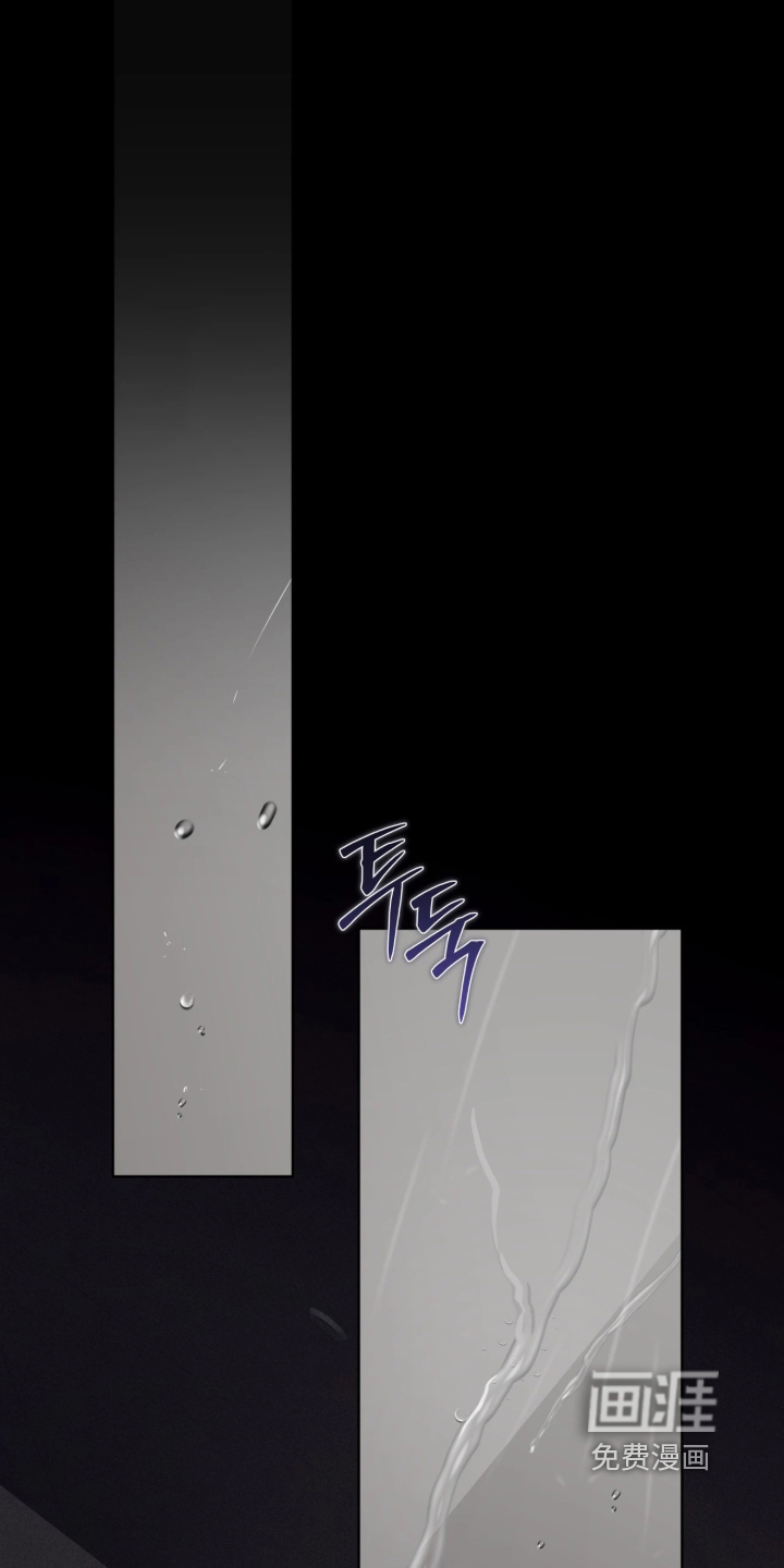 第297话13