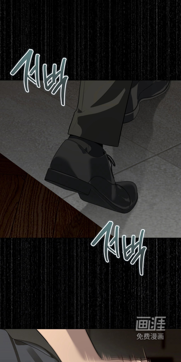 第297话16