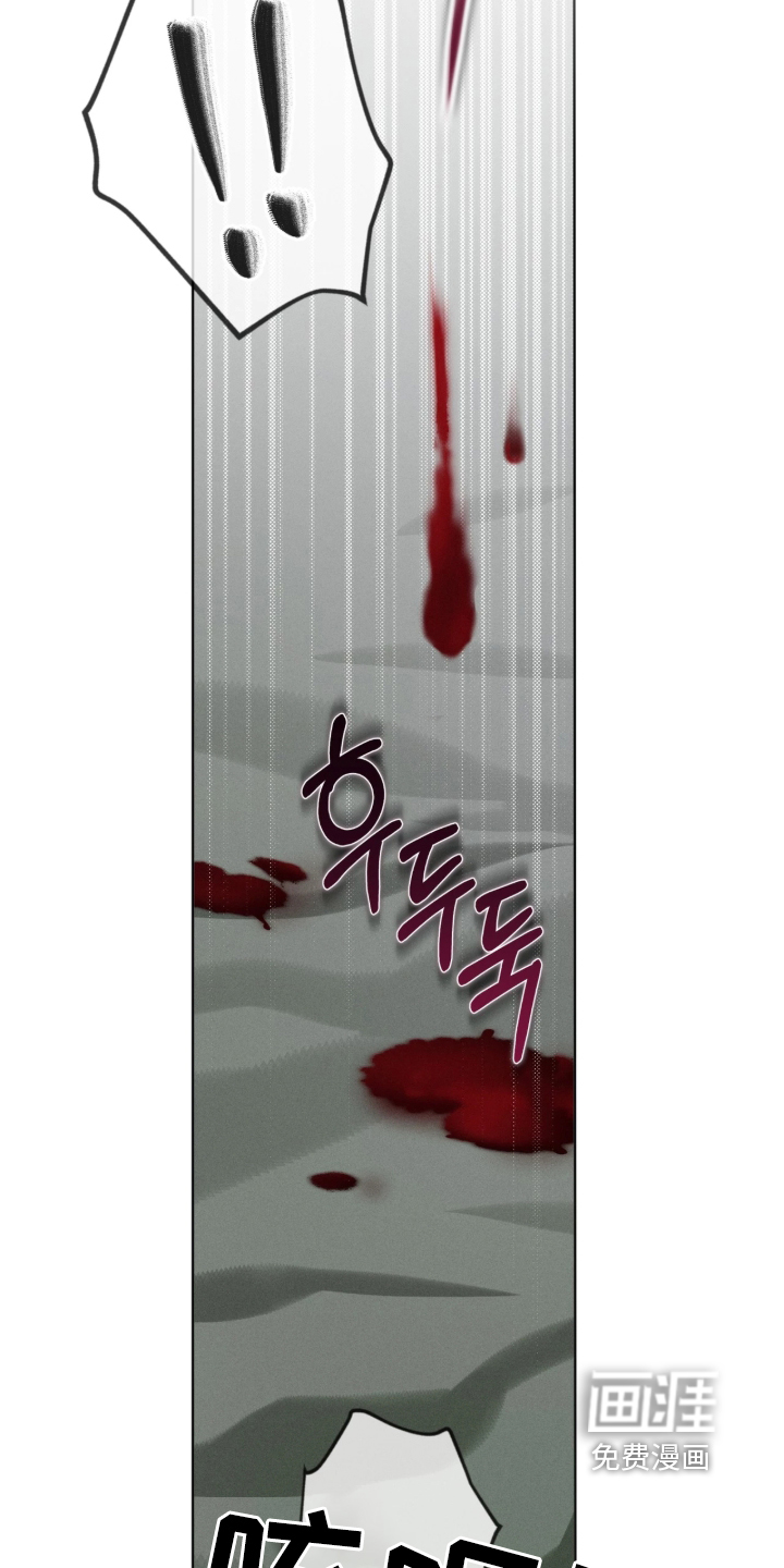 第298话18