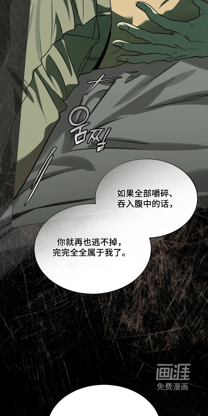 第298话25