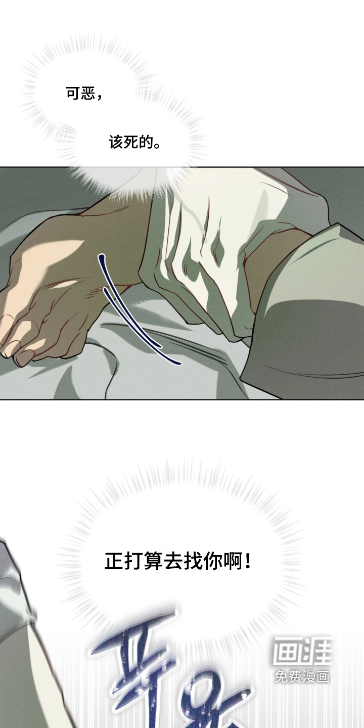 第298话12