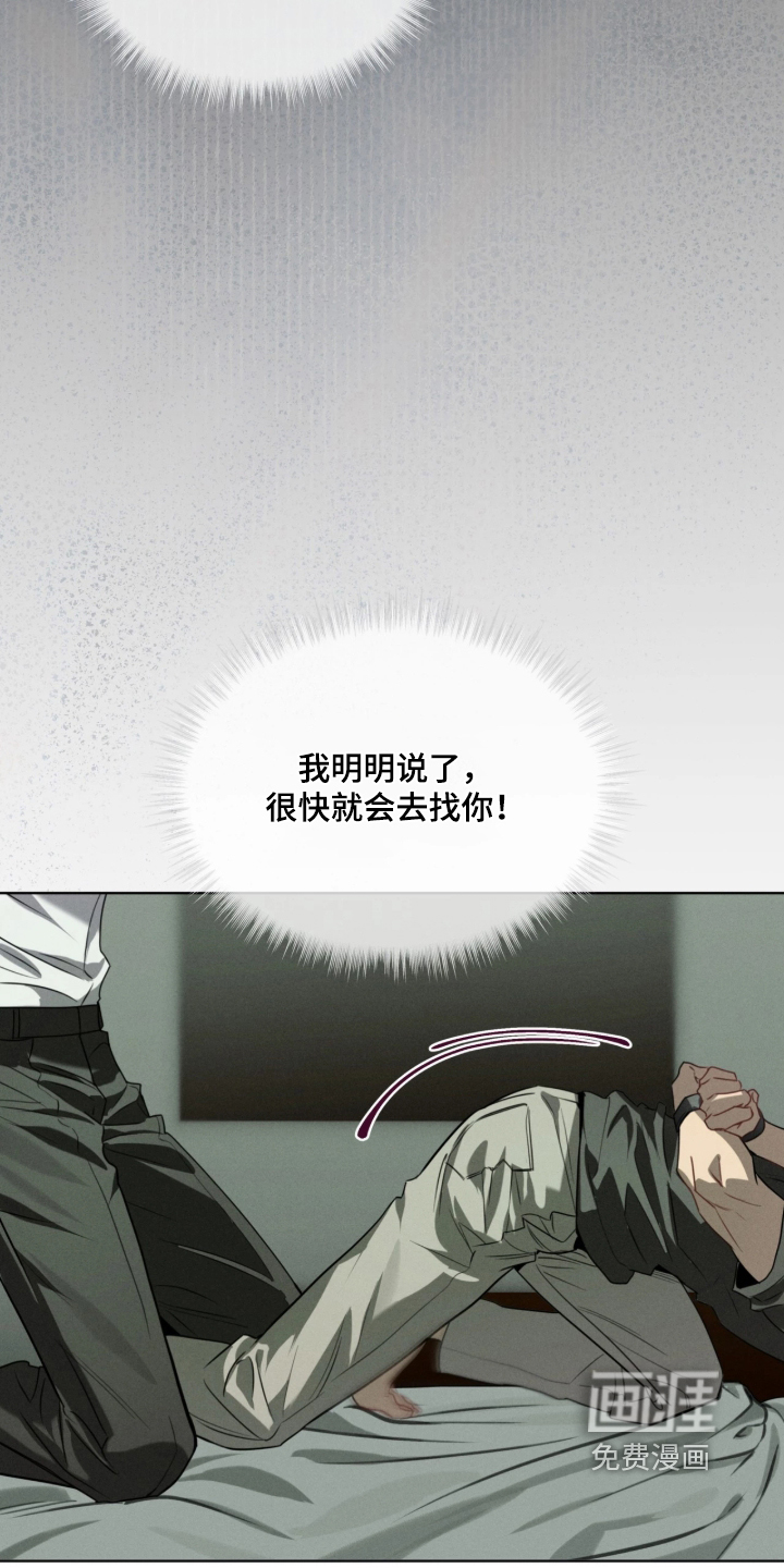 第298话11