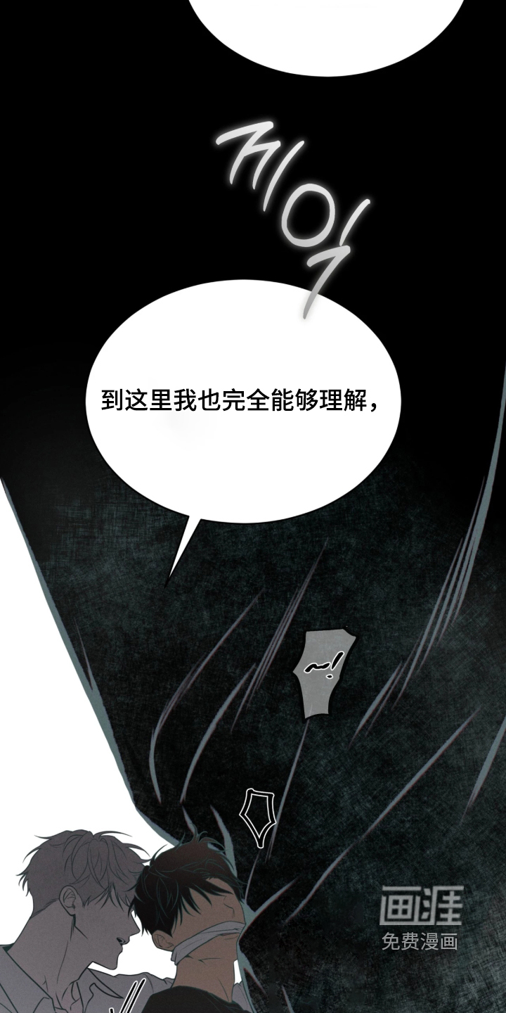 第298话15