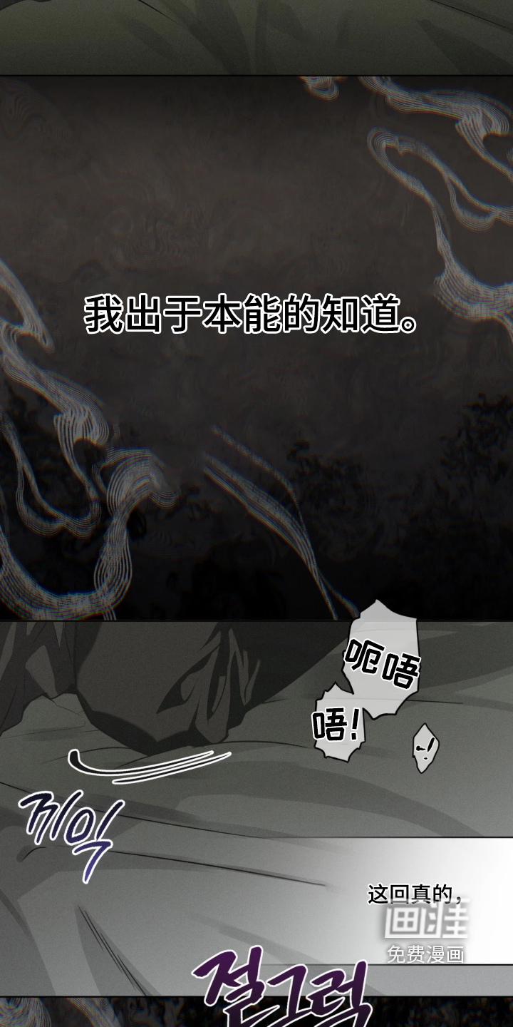 第298话1