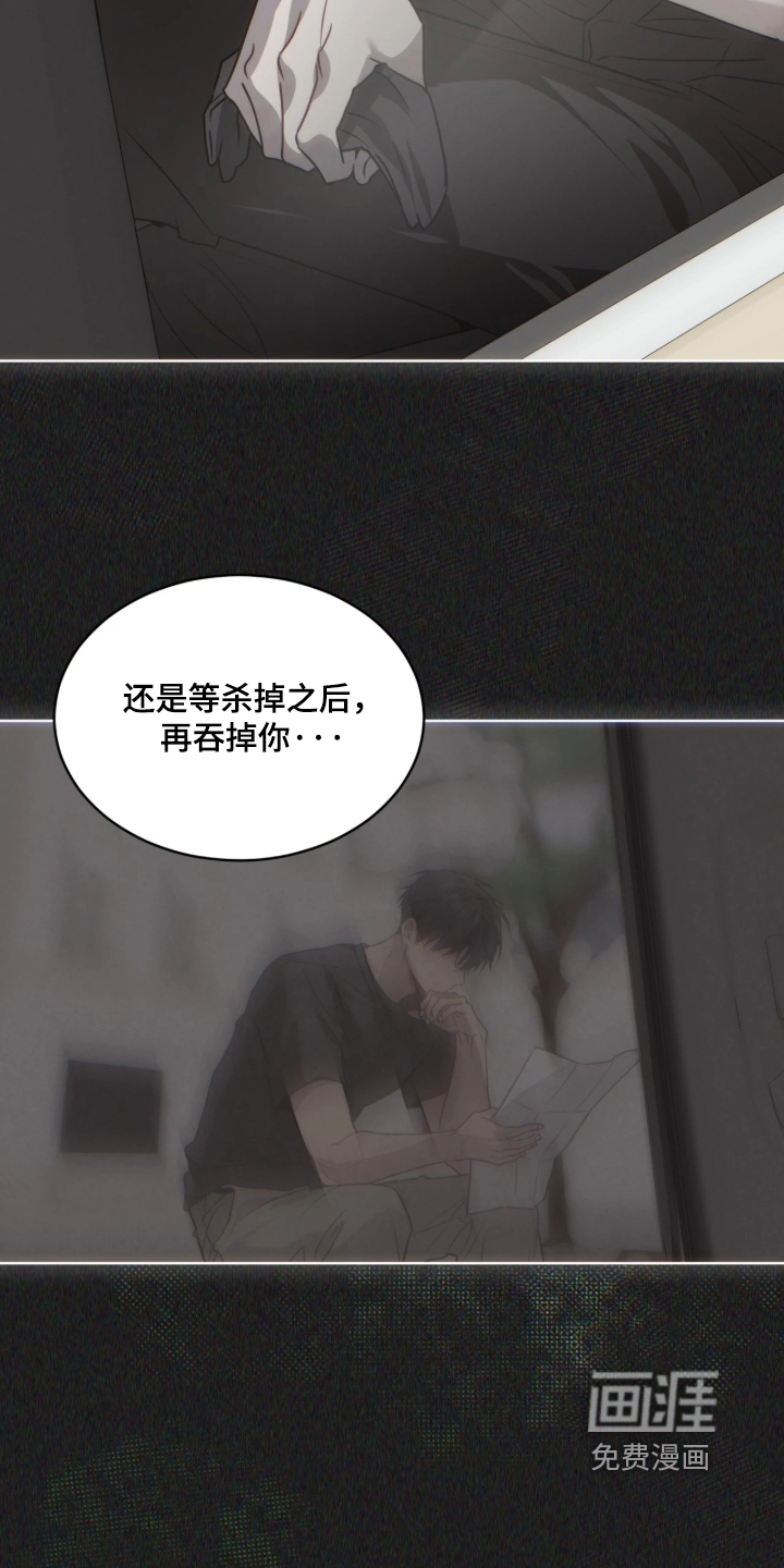 第298话27