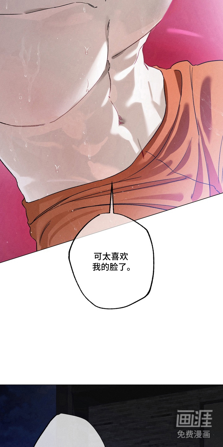 第1话19