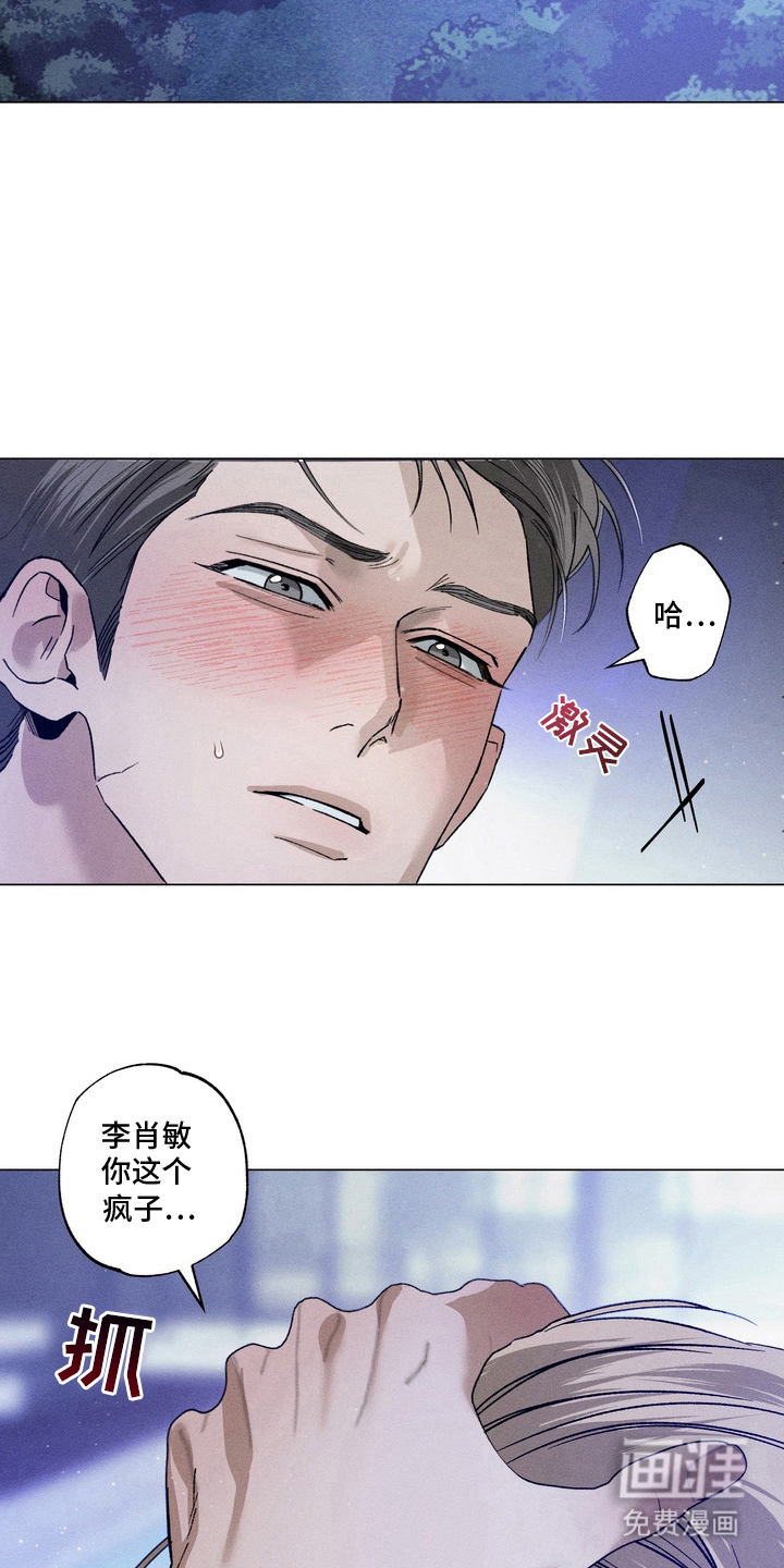 第1话3