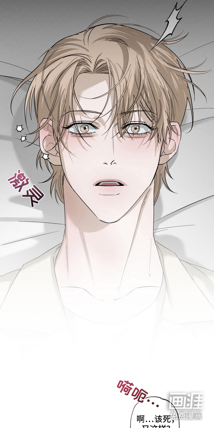 第6话1