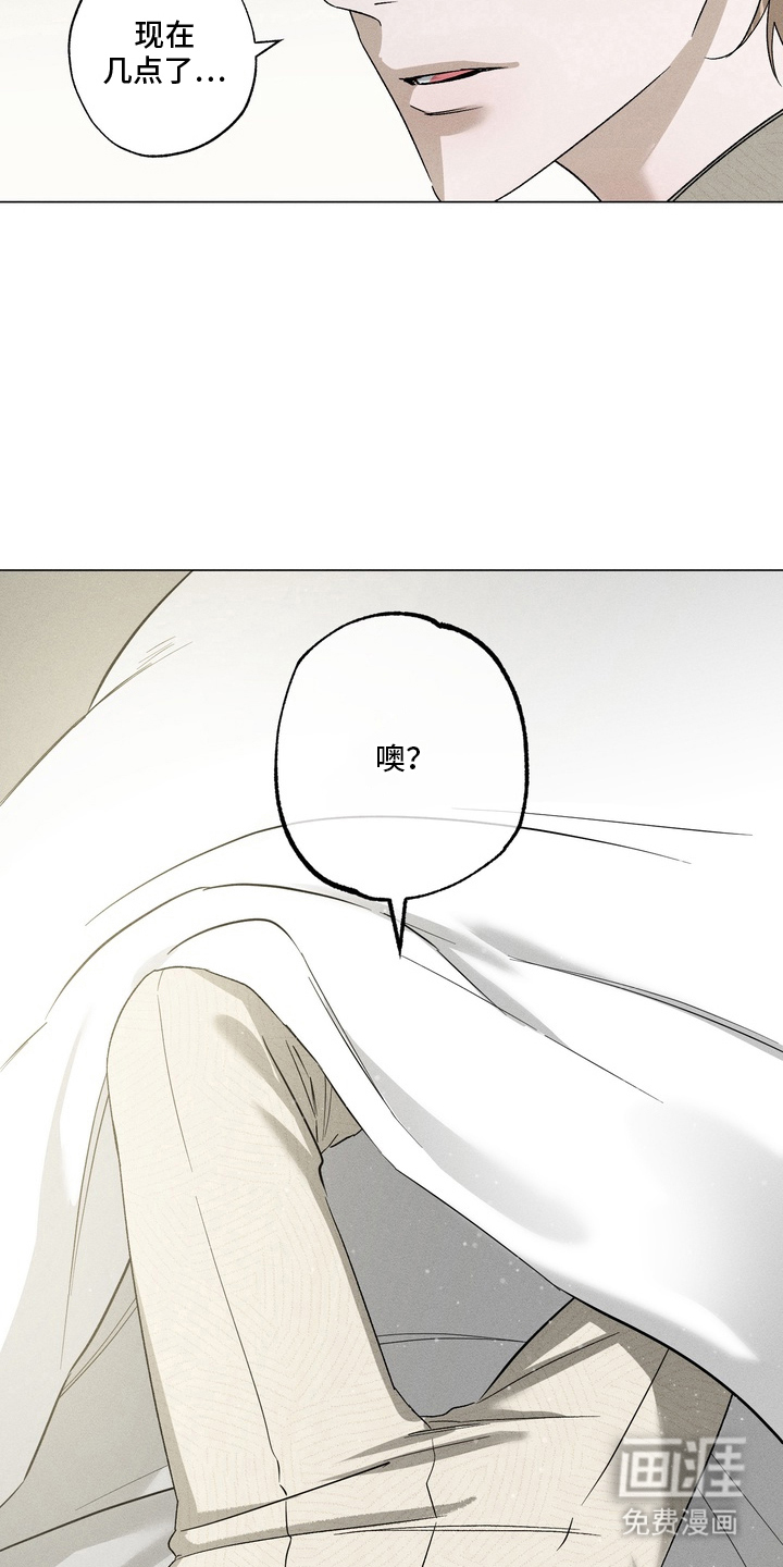 第6话3