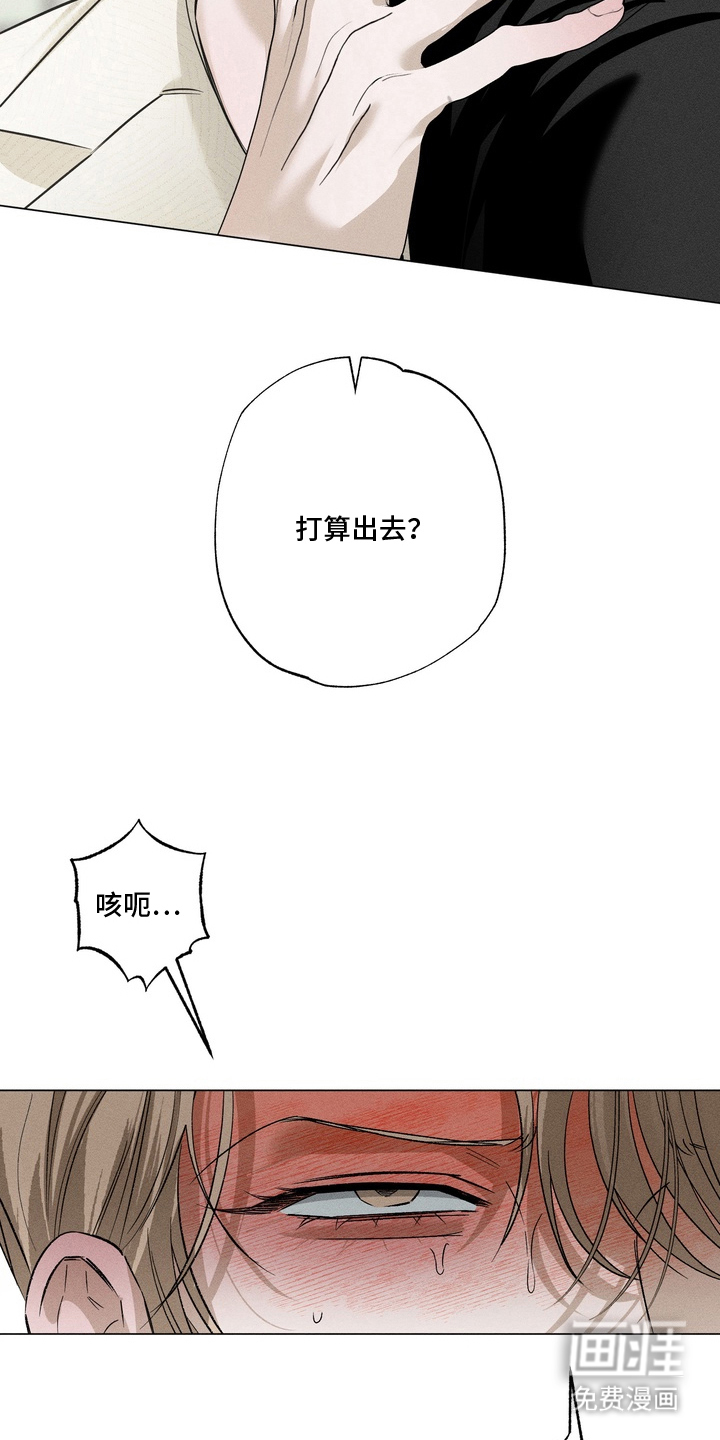 第6话17
