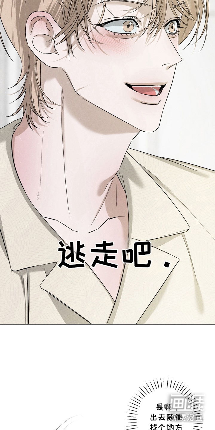 第6话9