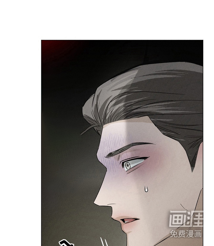 第7话 第8页