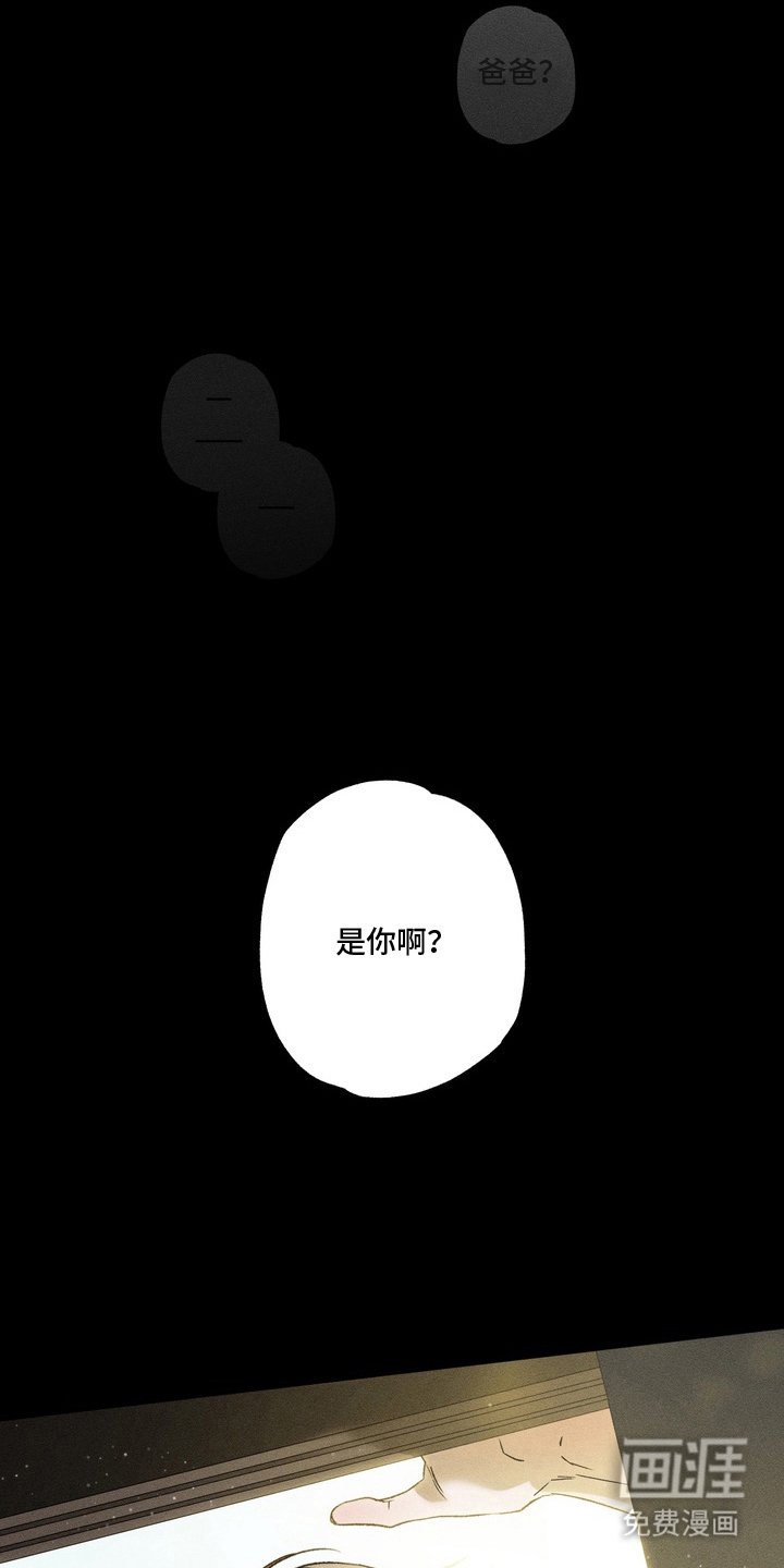 第9话 第18页