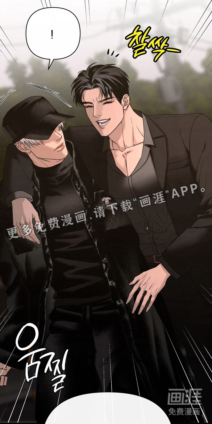 第3话 第15页