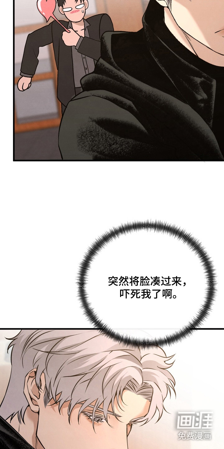 第4话 第10页