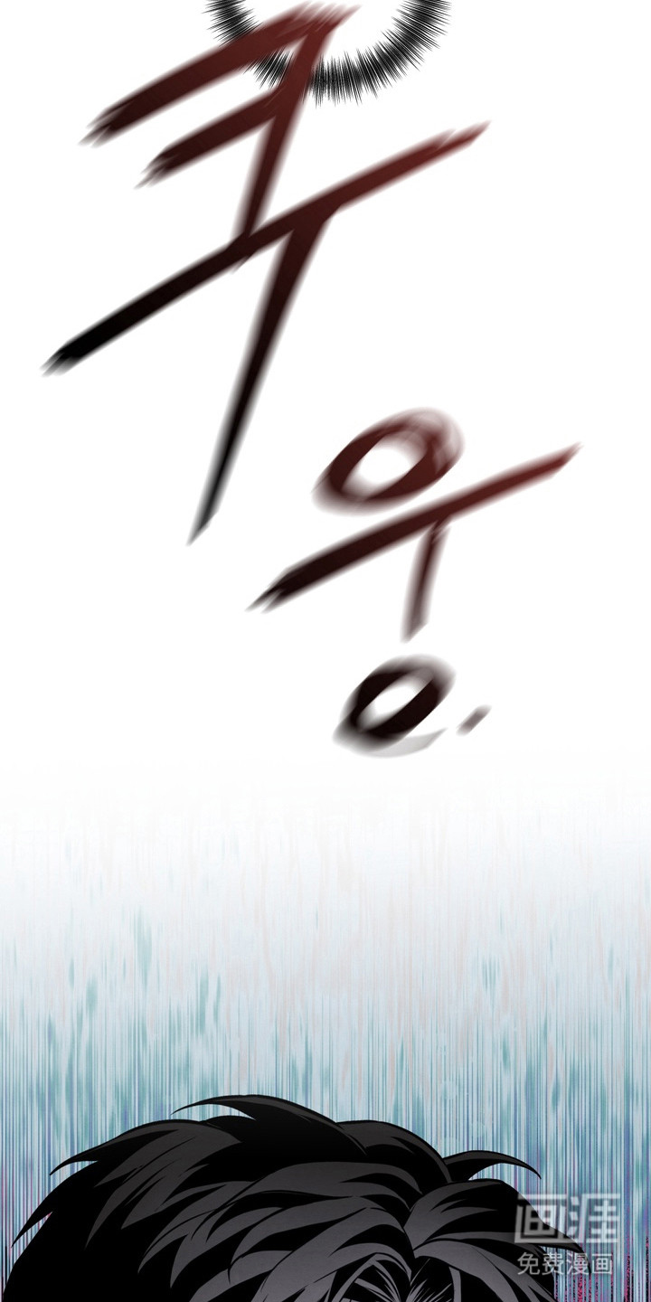 第4话 第19页