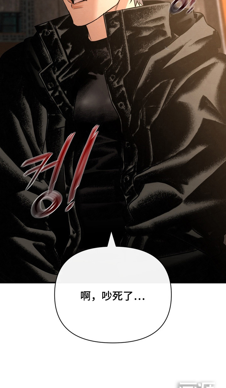 第5话 第27页