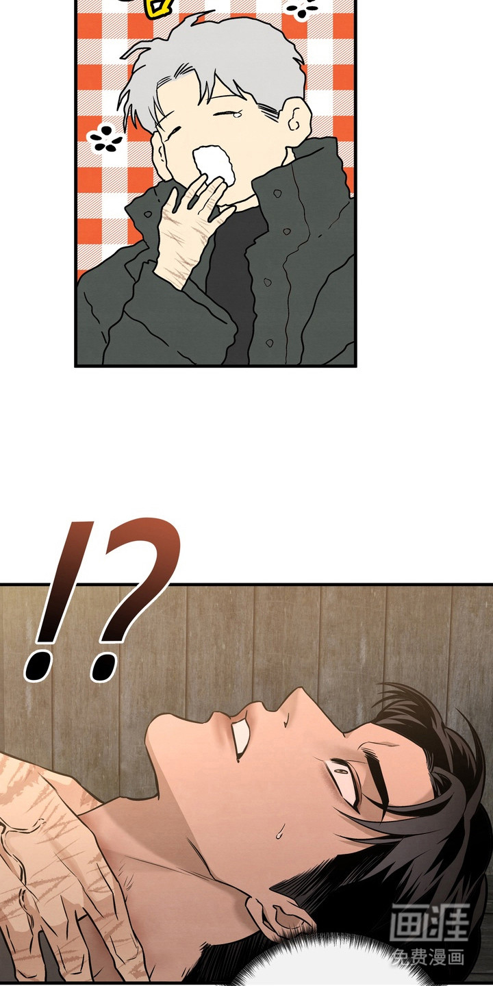 第5话 第19页