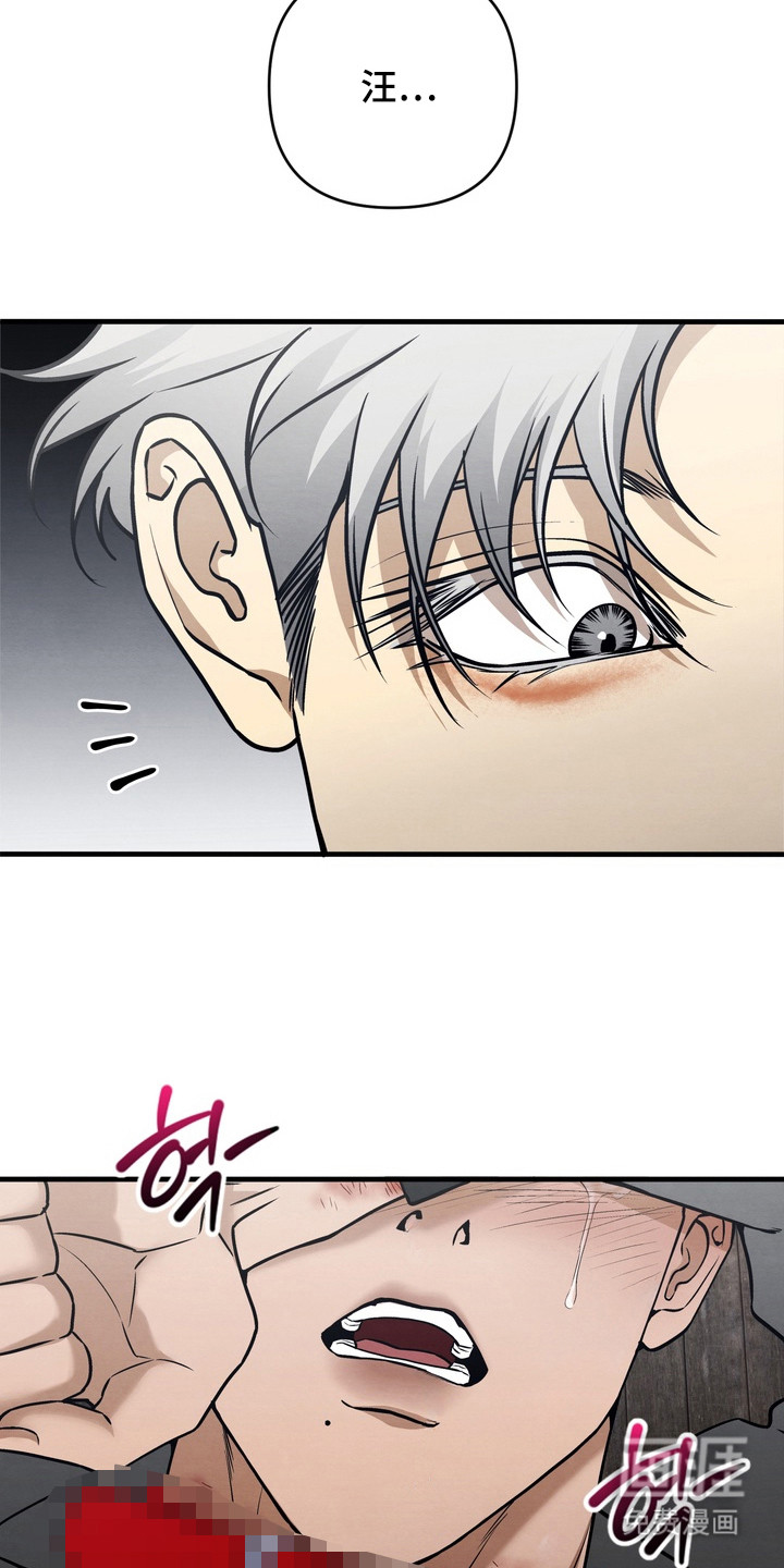 第10话 第17页