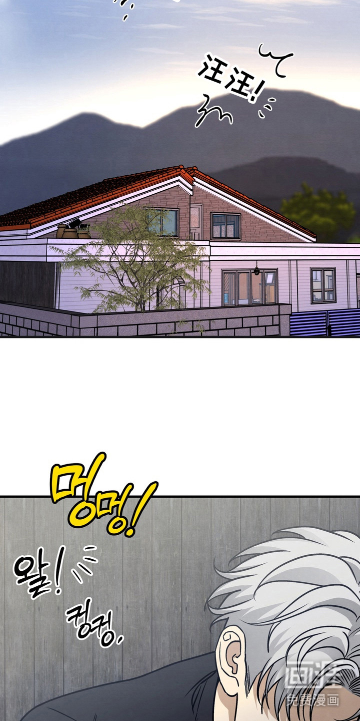 第10话 第15页