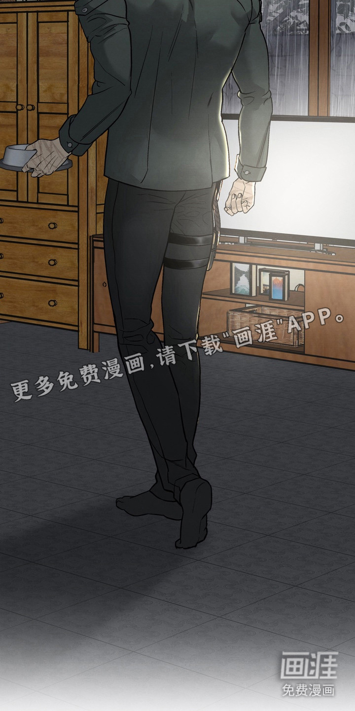 第11话 第15页
