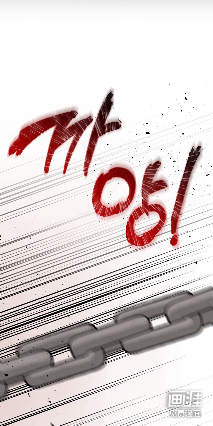 第11话 第16页