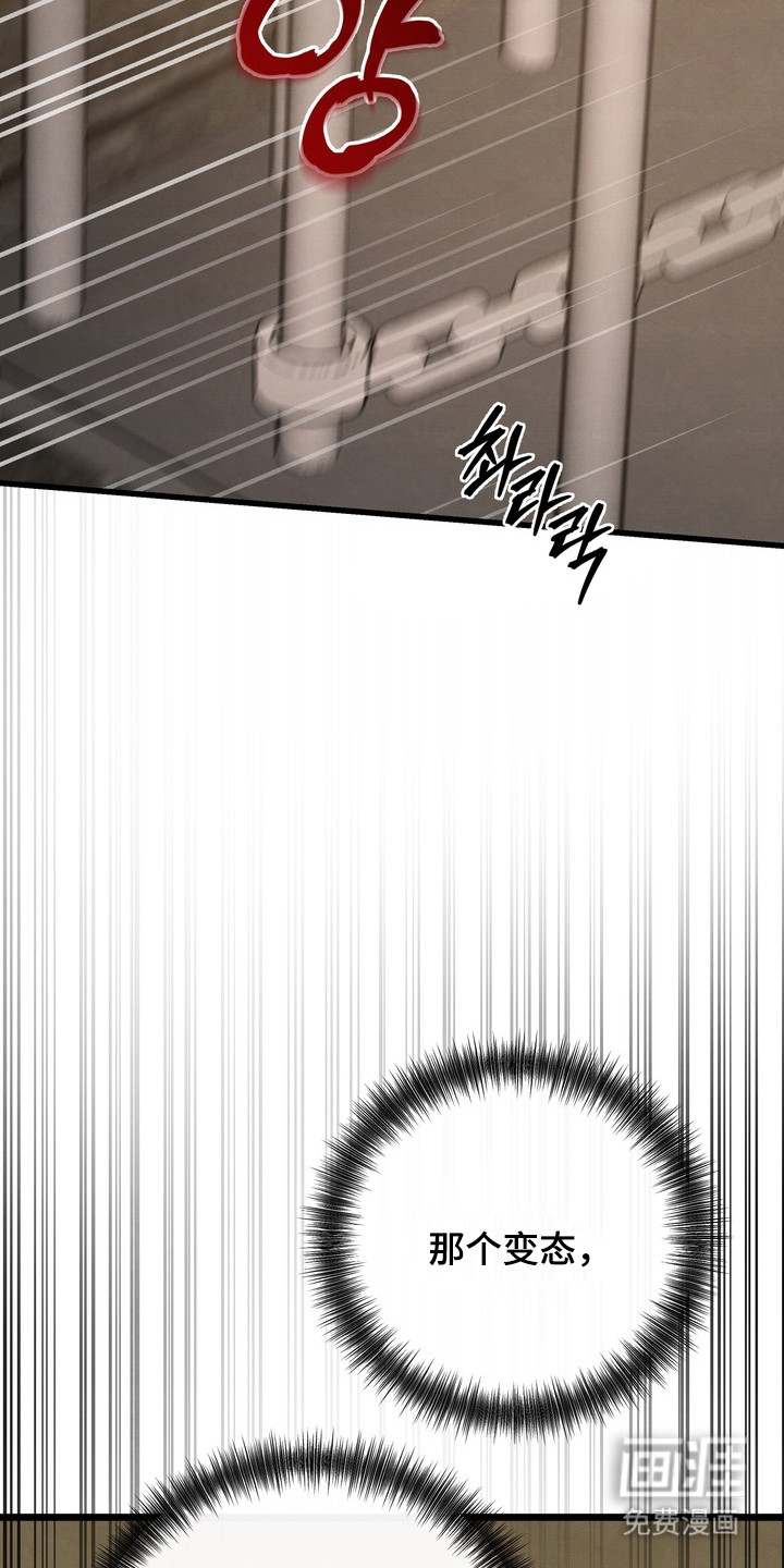 第11话 第19页