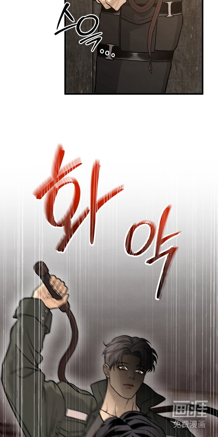 第13话 第9页