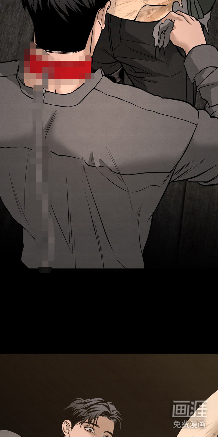 第13话 第22页
