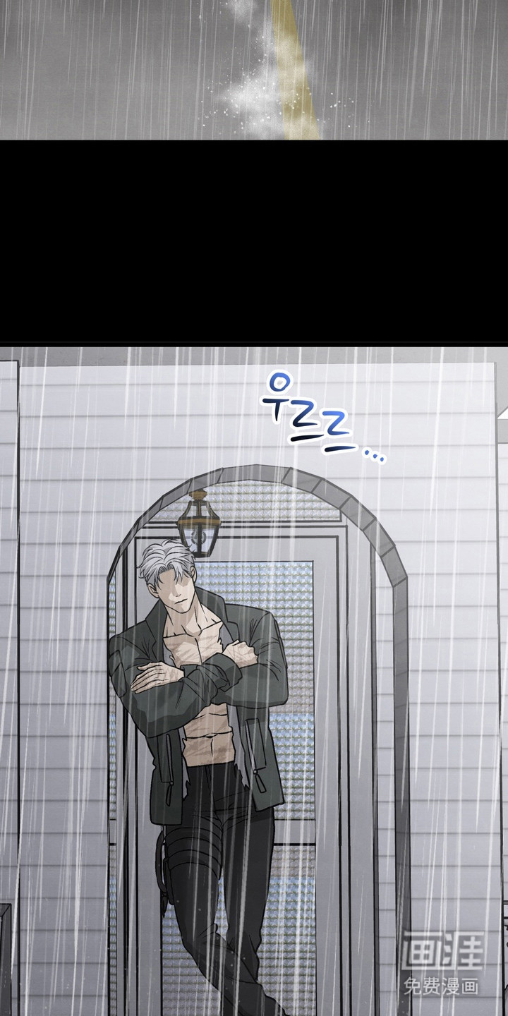 第14话 第11页