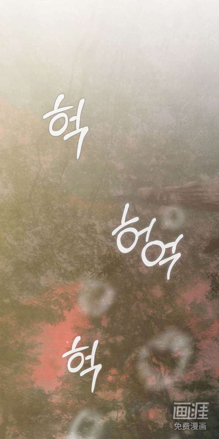 第14话 第15页