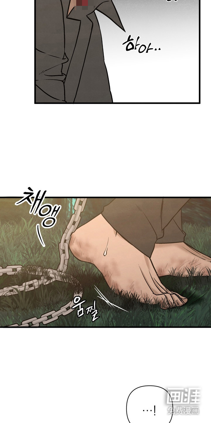 第14话 第19页