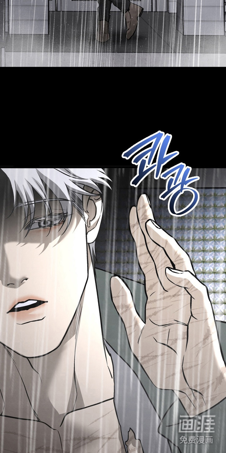 第14话 第12页