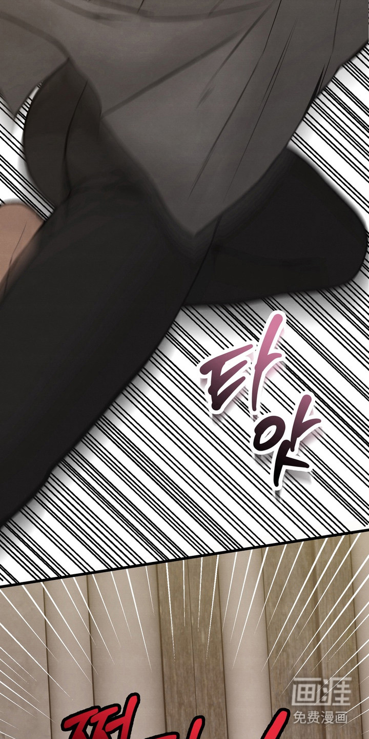 第14话 第5页