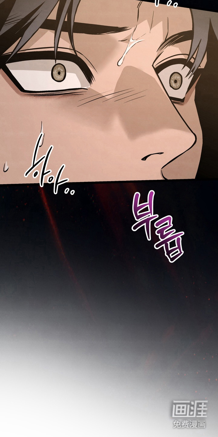 第14话 第3页