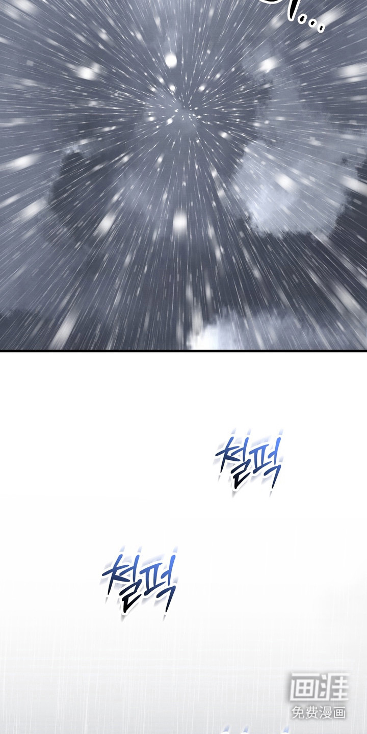 第14话 第9页
