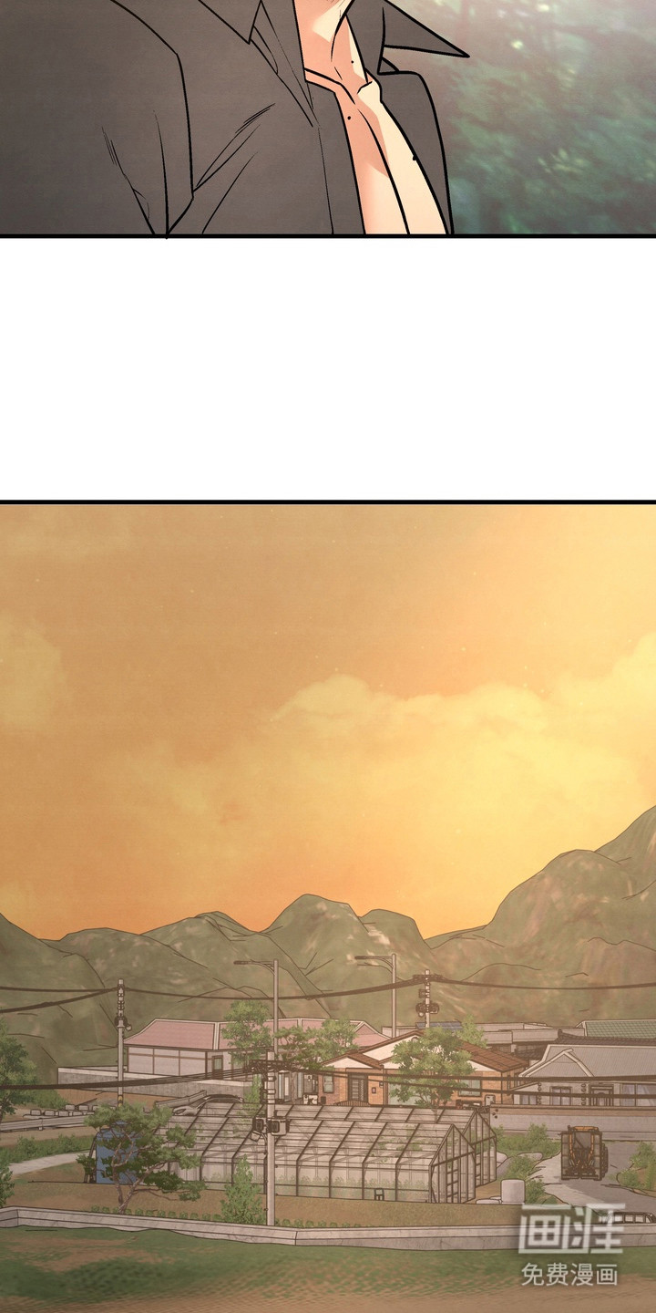 第15话 第2页