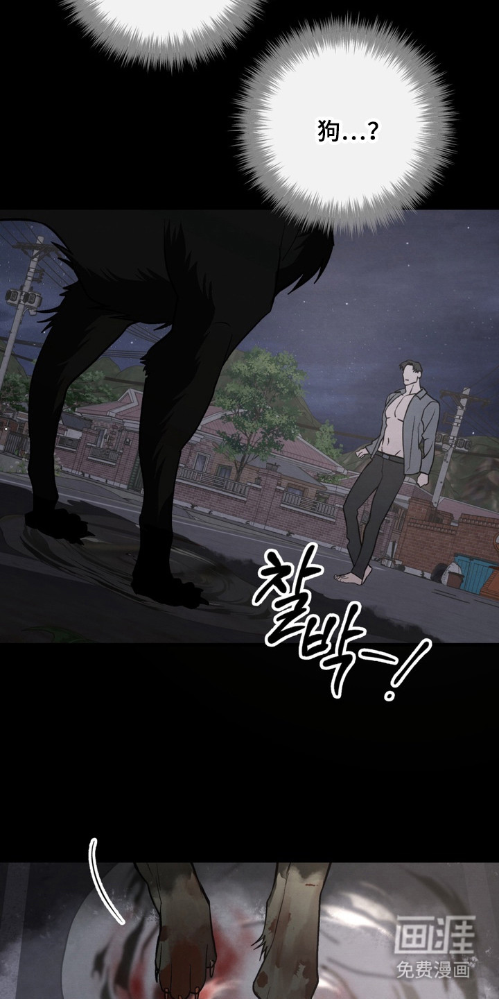第15话 第22页
