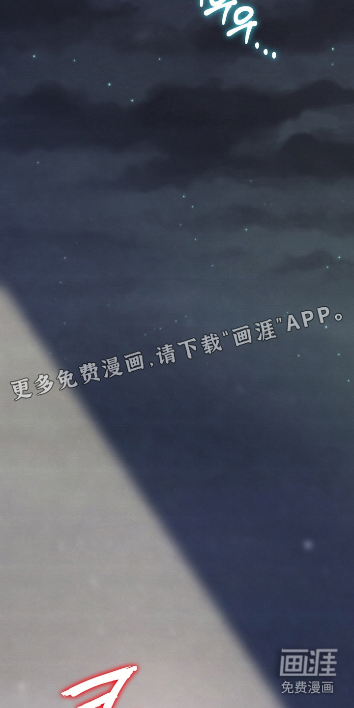 第15话 第18页
