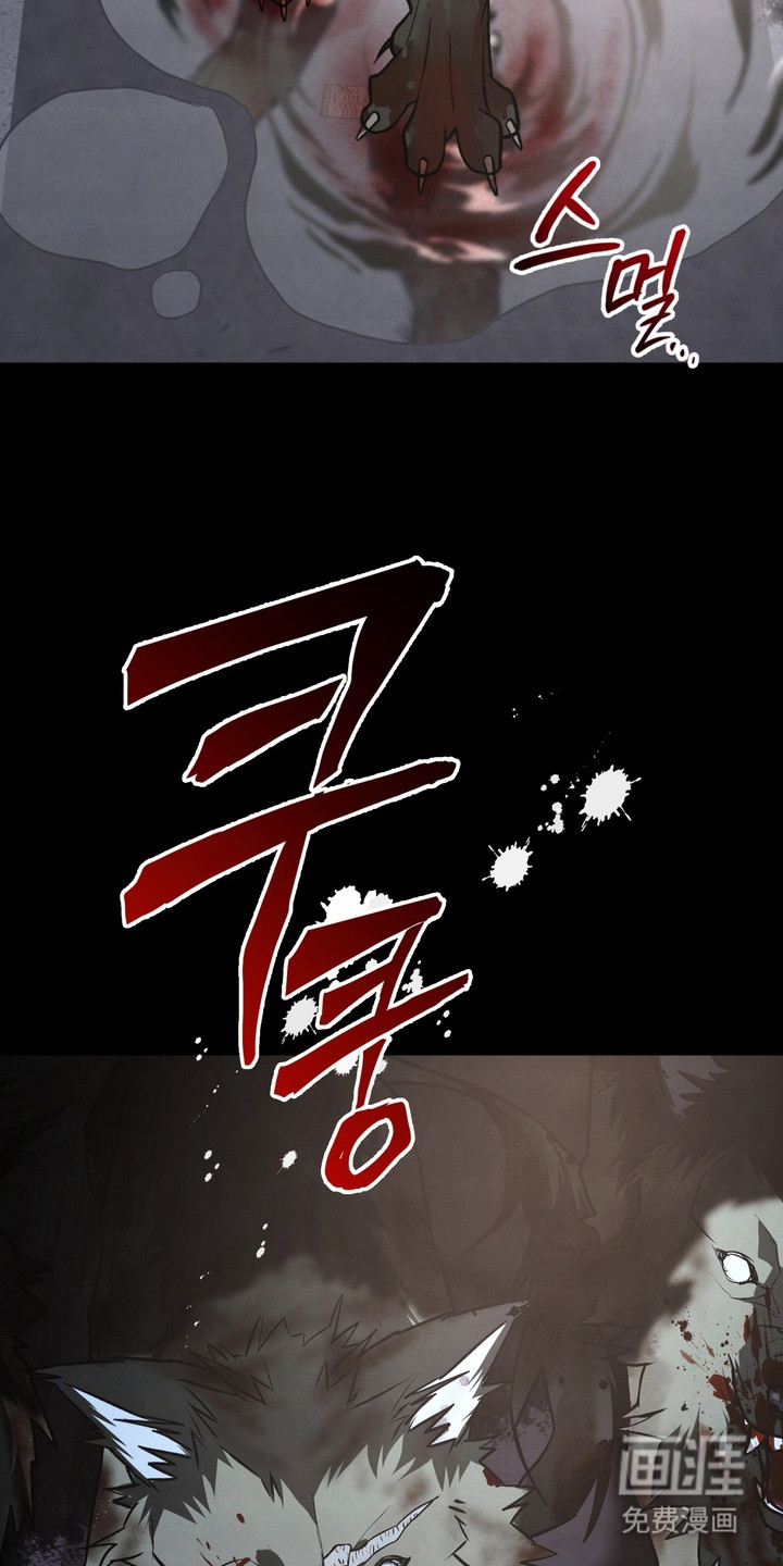 第15话 第23页